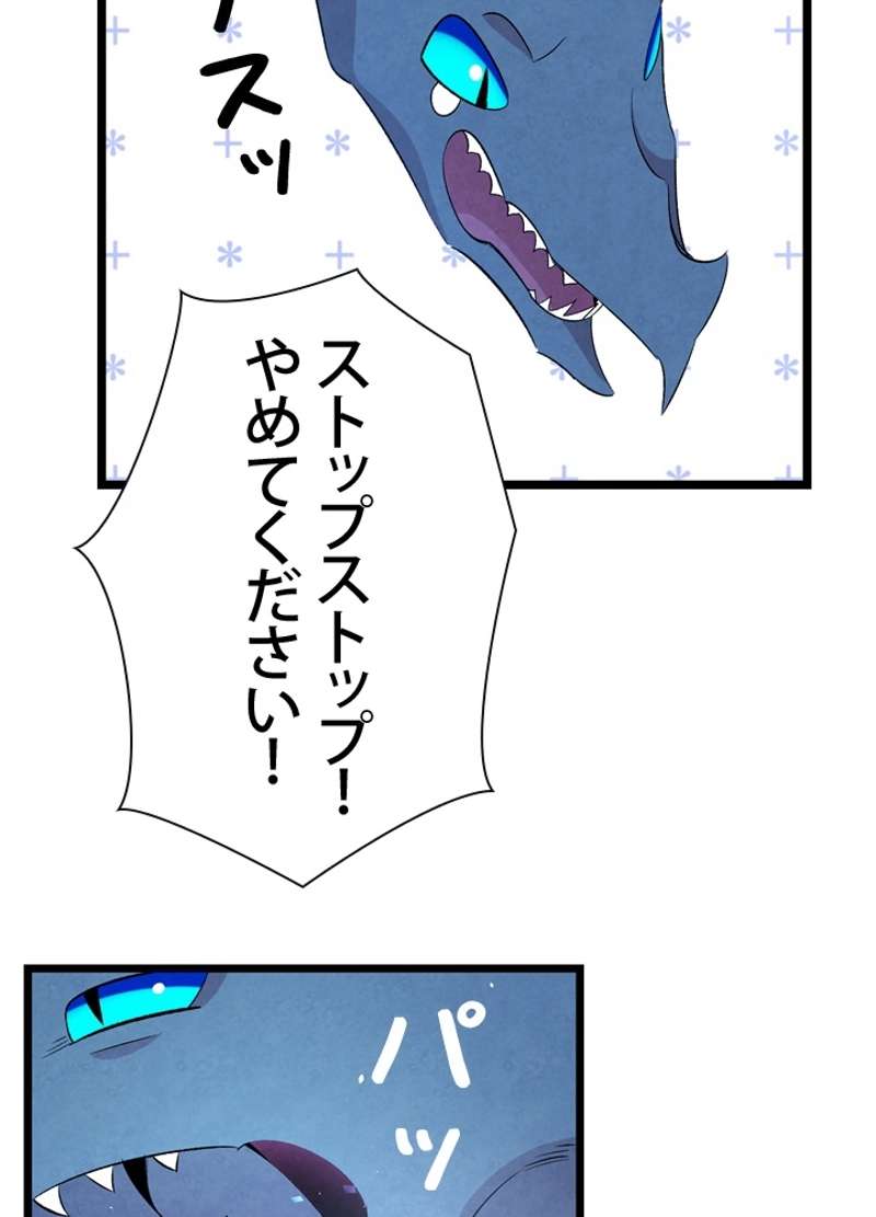 P51