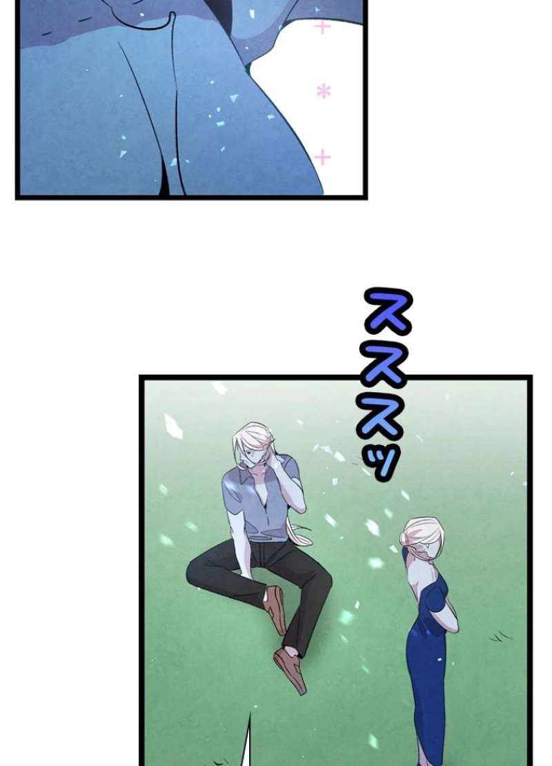 P52