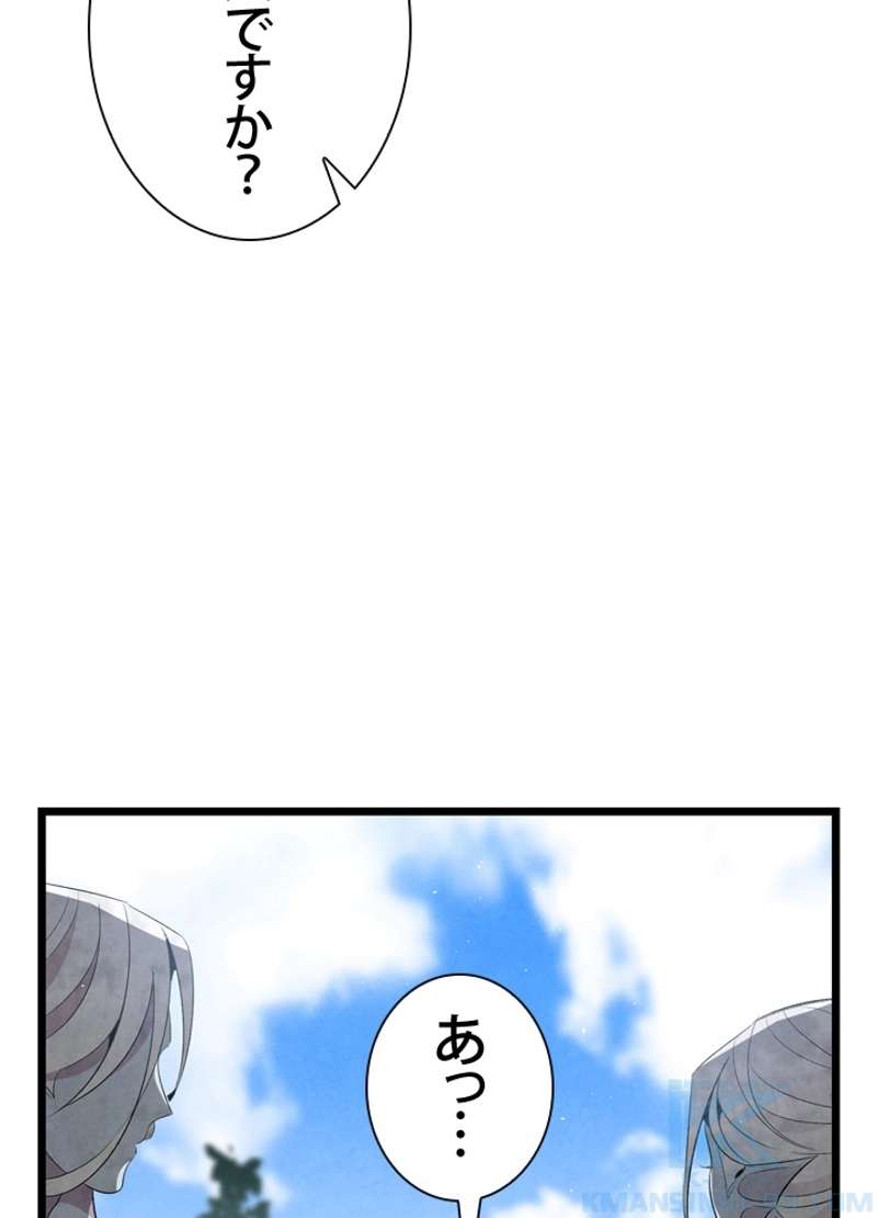P59