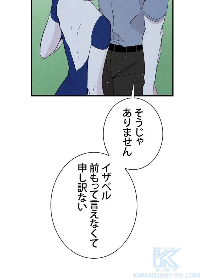 P65