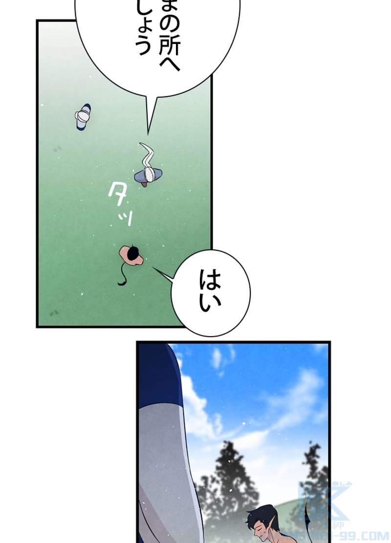P68