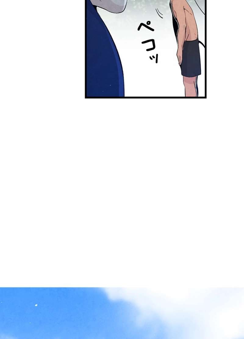 P69