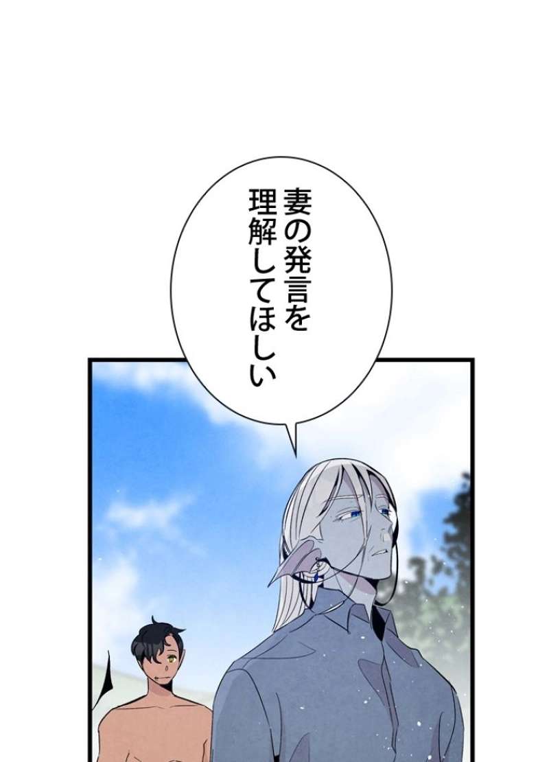 P75