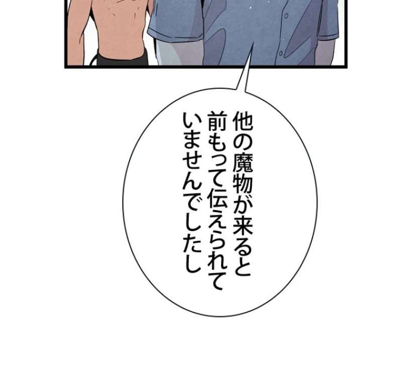 P76