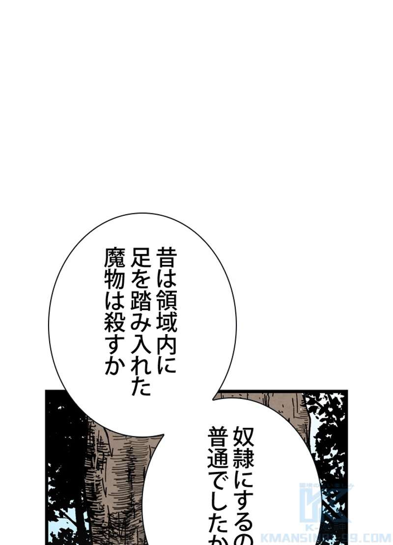P77