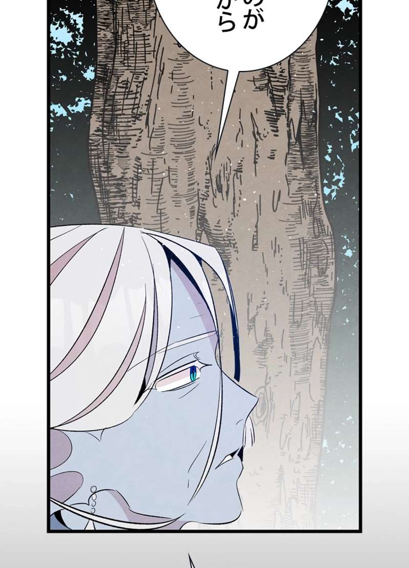 P78