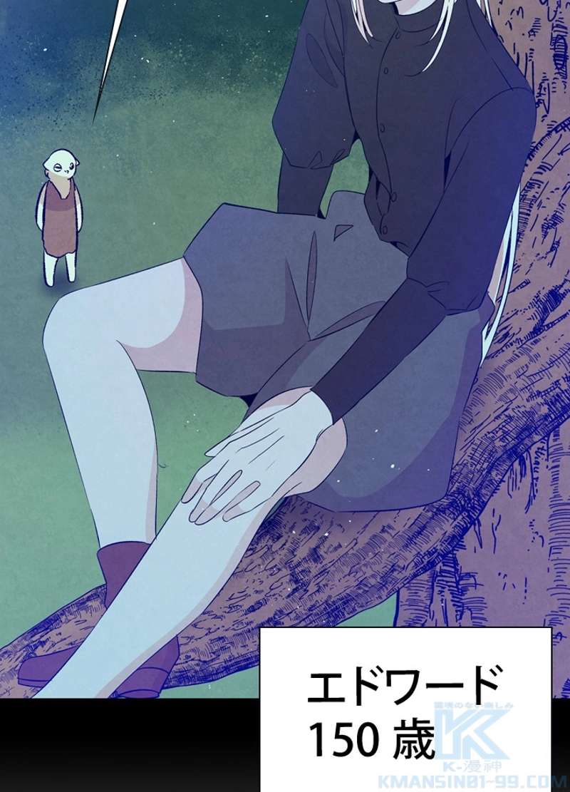 P83