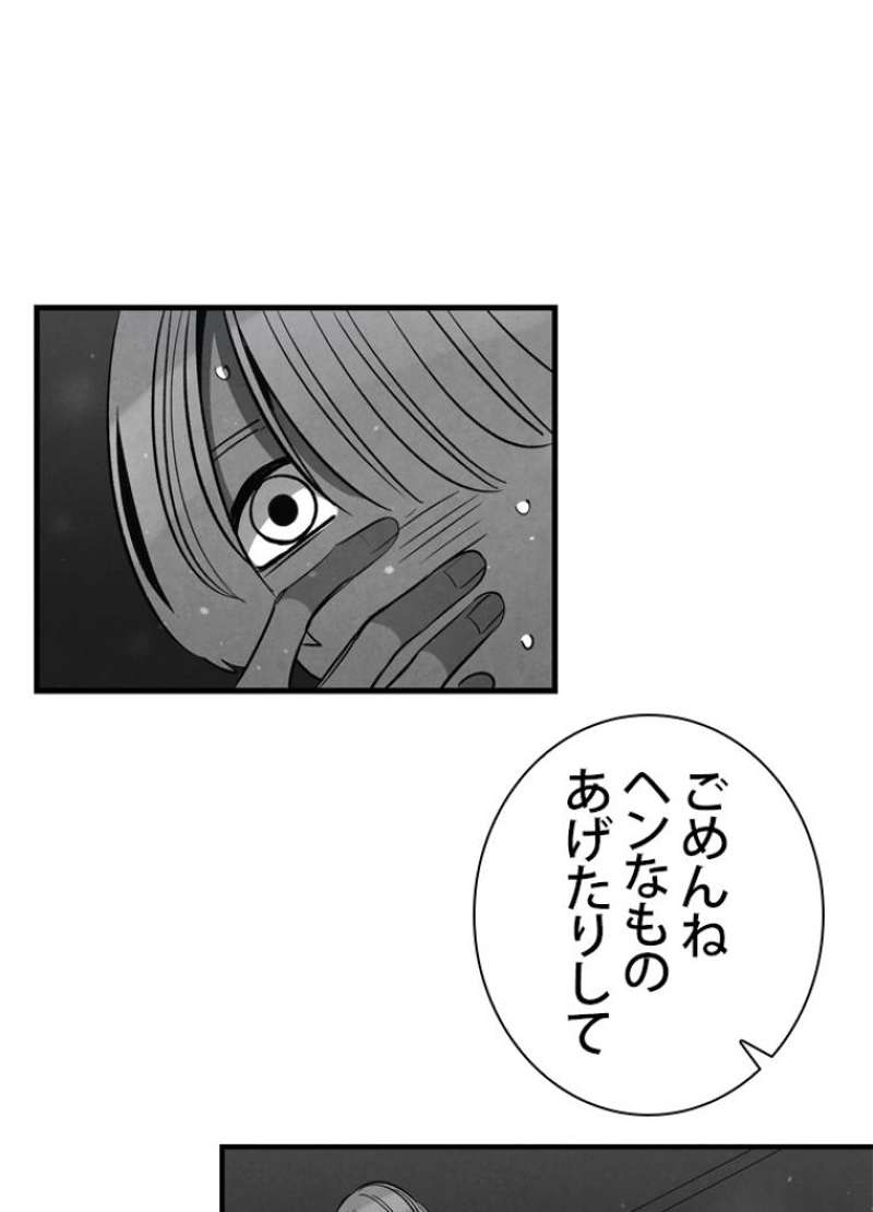 P43