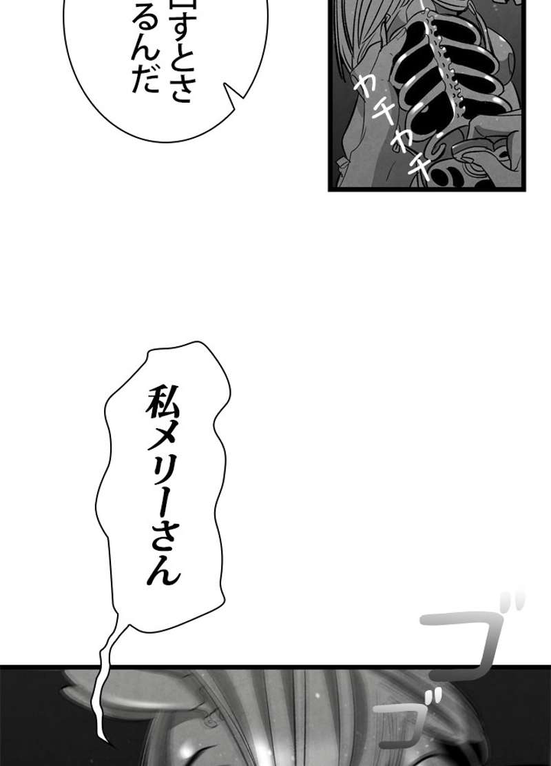 P49