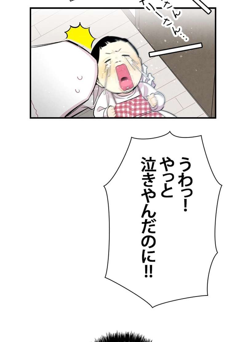 P51