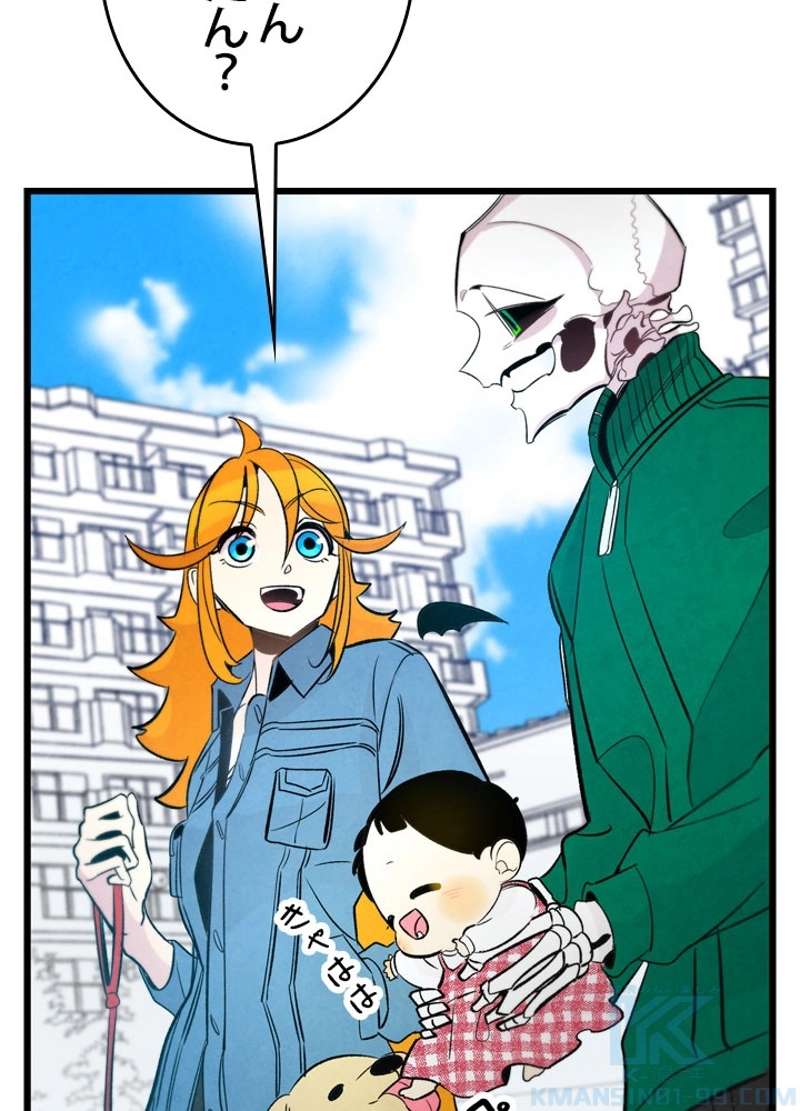 P68