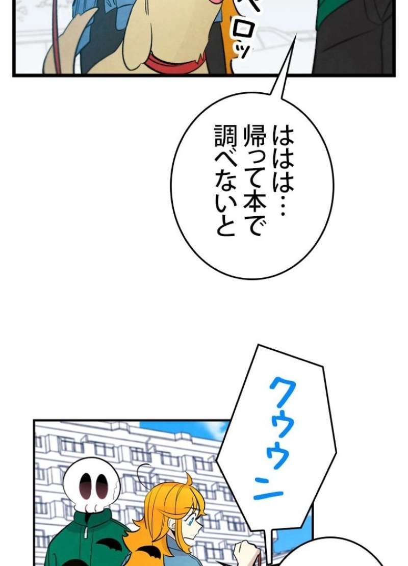 P69