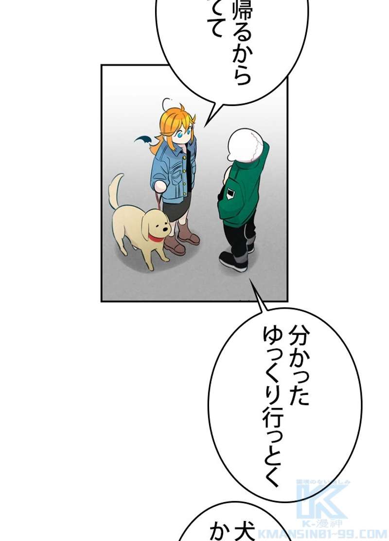 P71