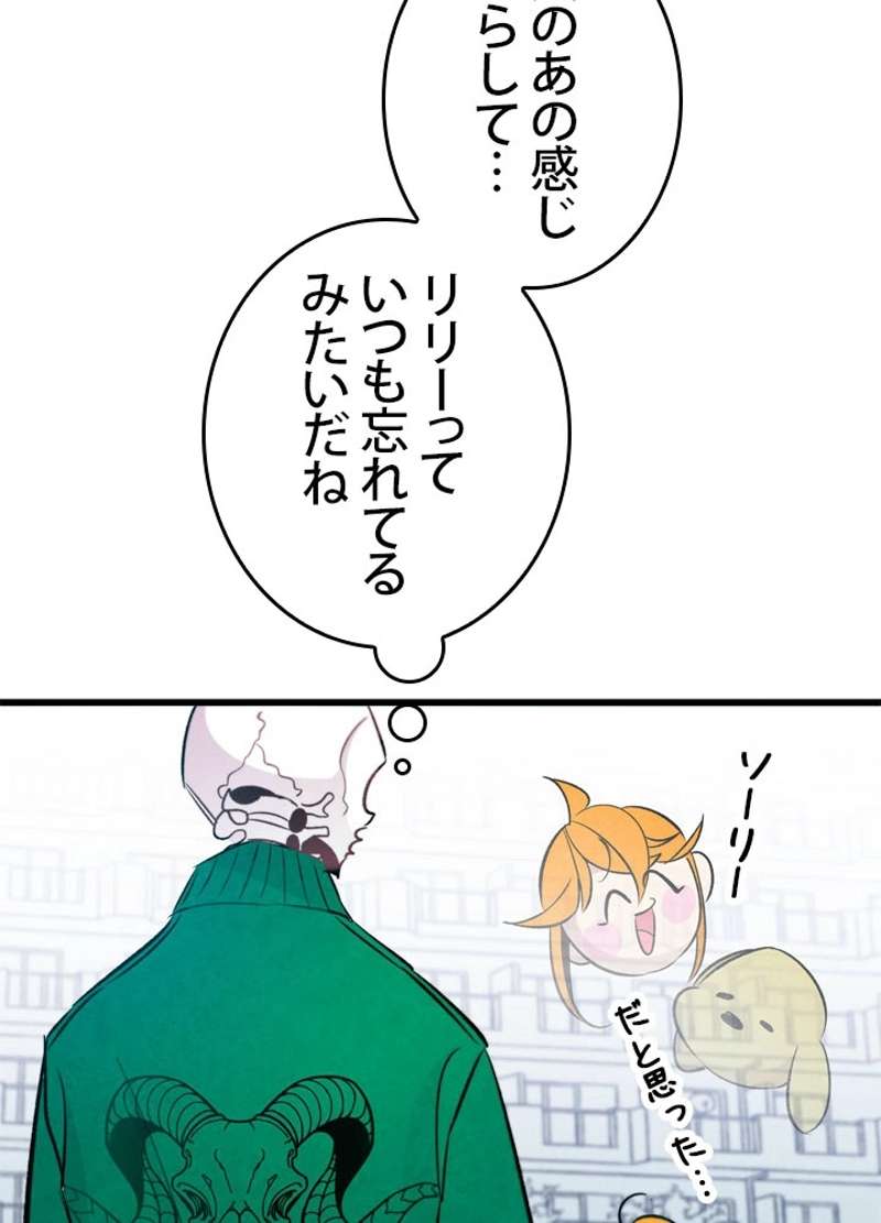 P72