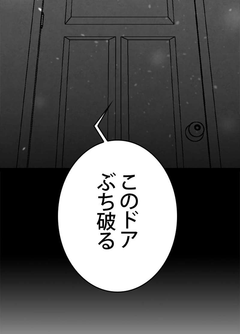 P78