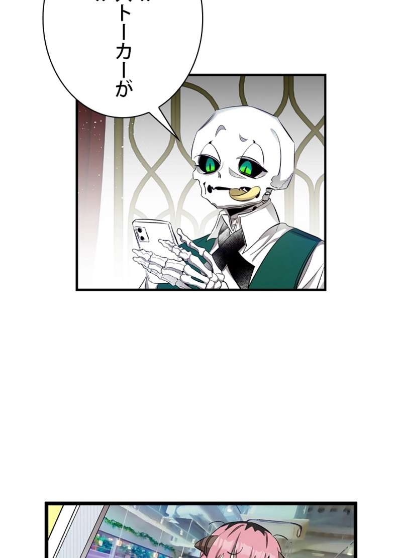 P42