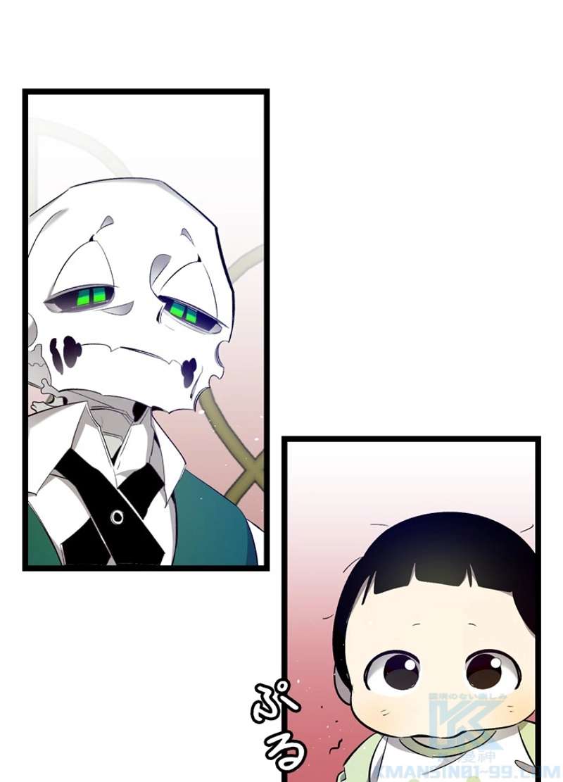 P49