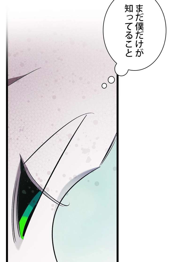 P62
