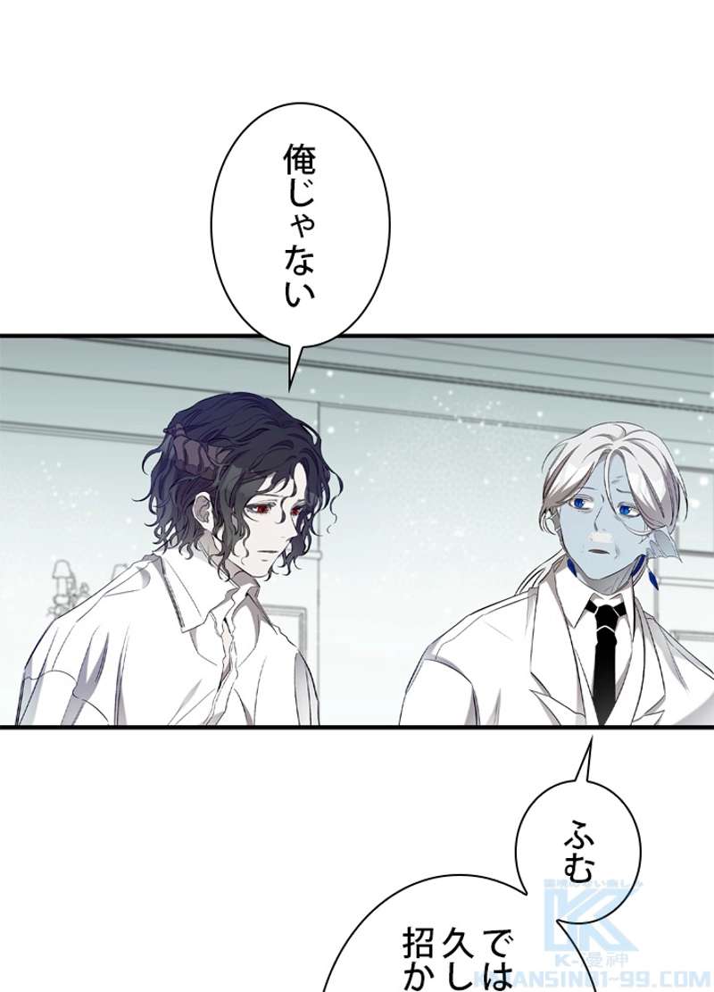 P67