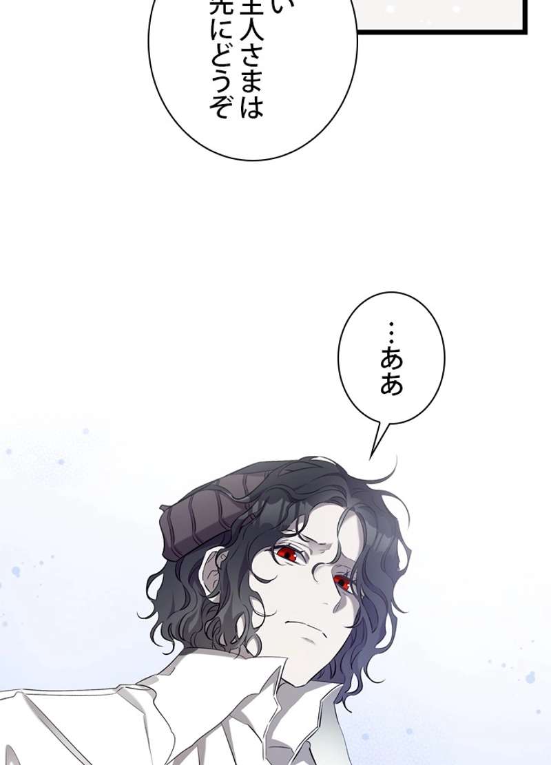 P69