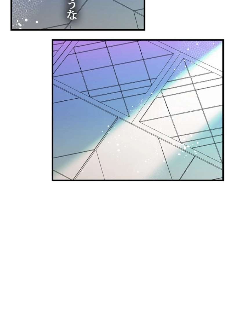 P74