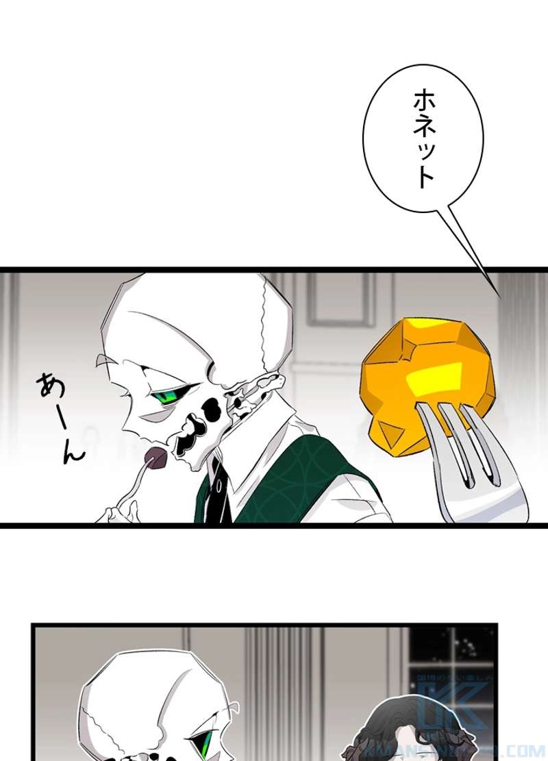 P35