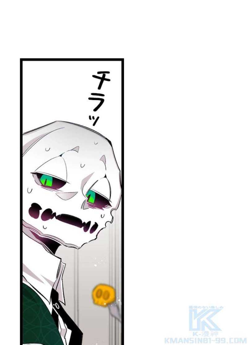 P38