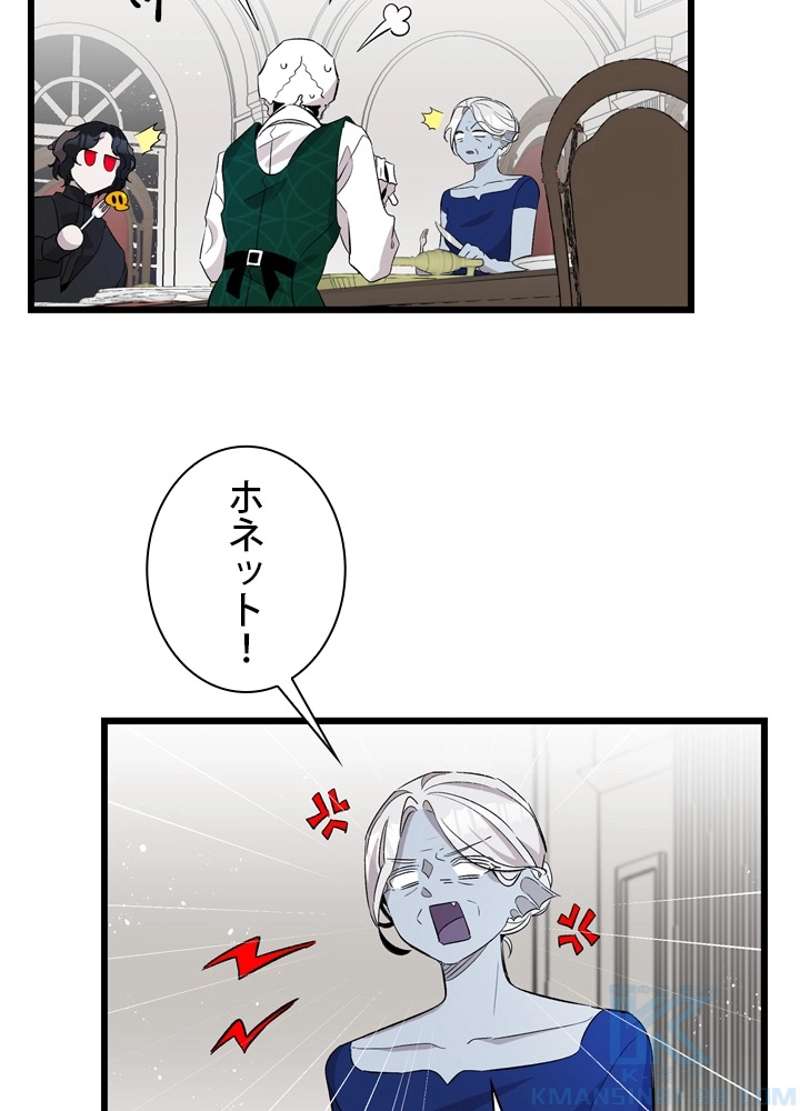 P41
