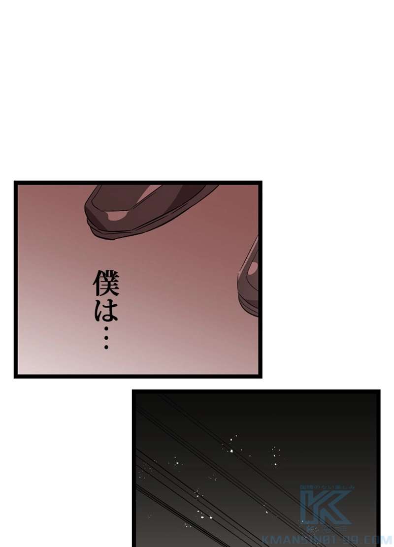 P59