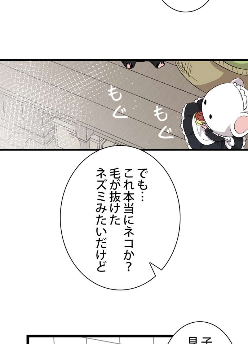 P69