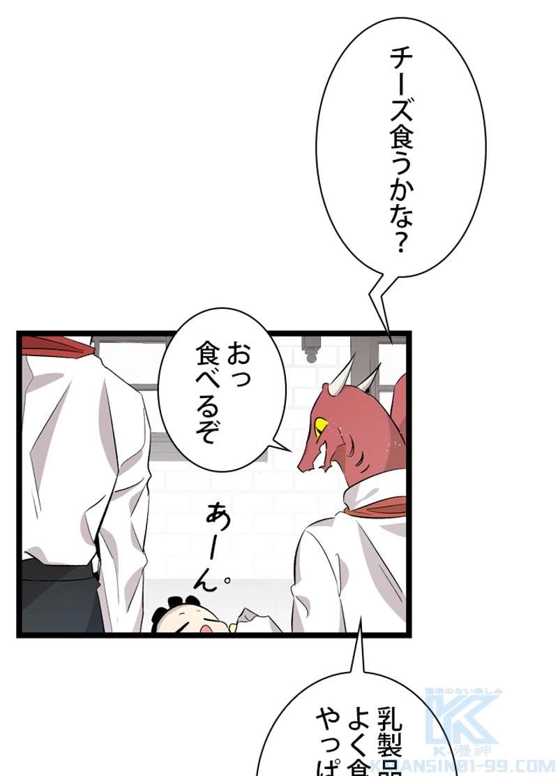 P71