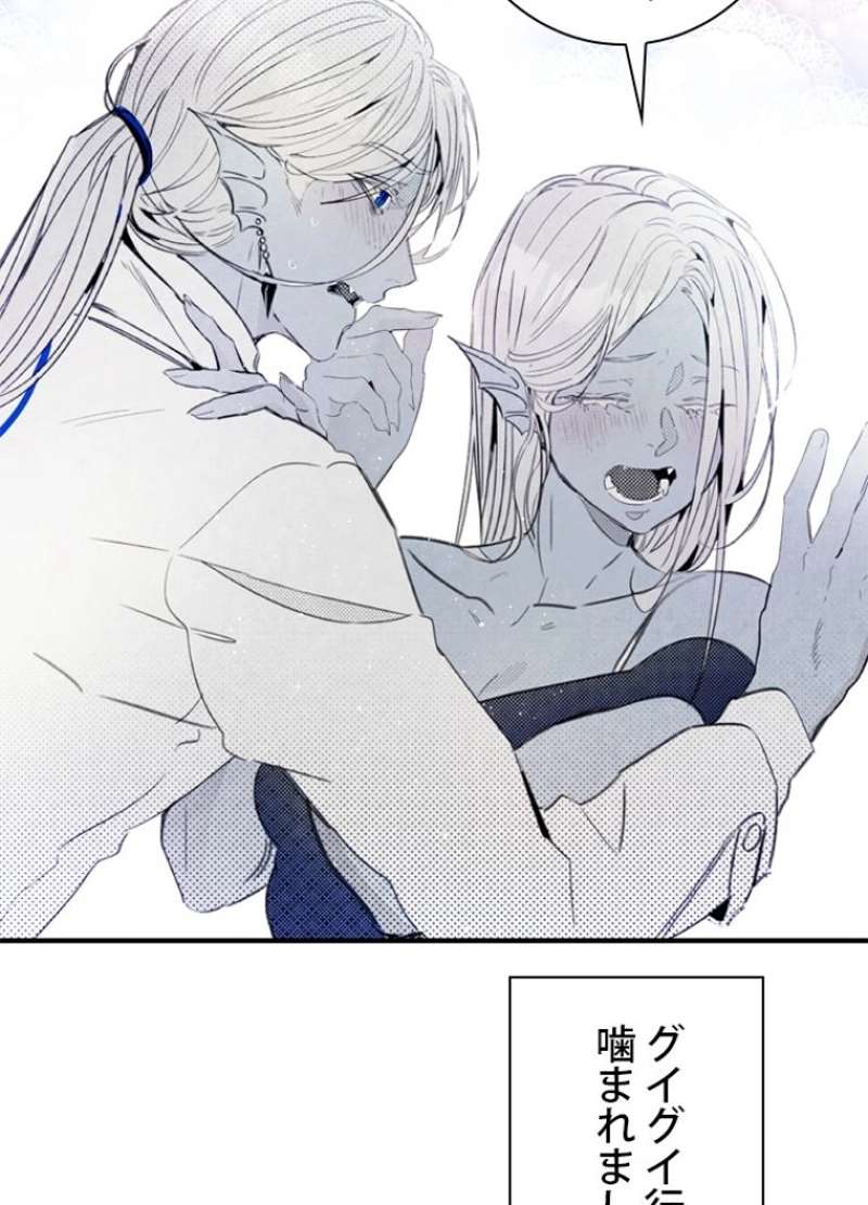 P76