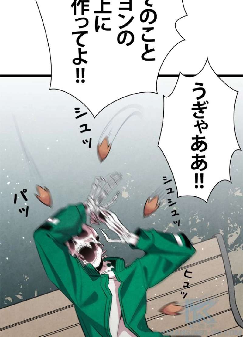 P47