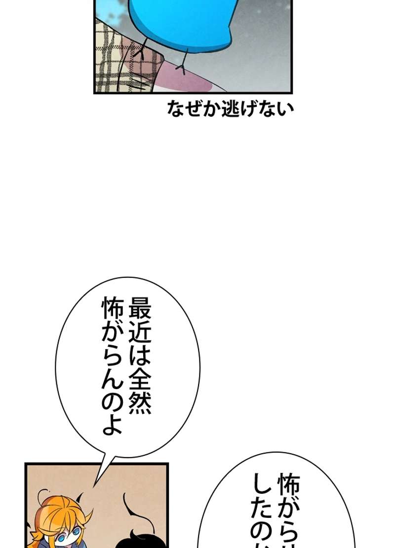 P58