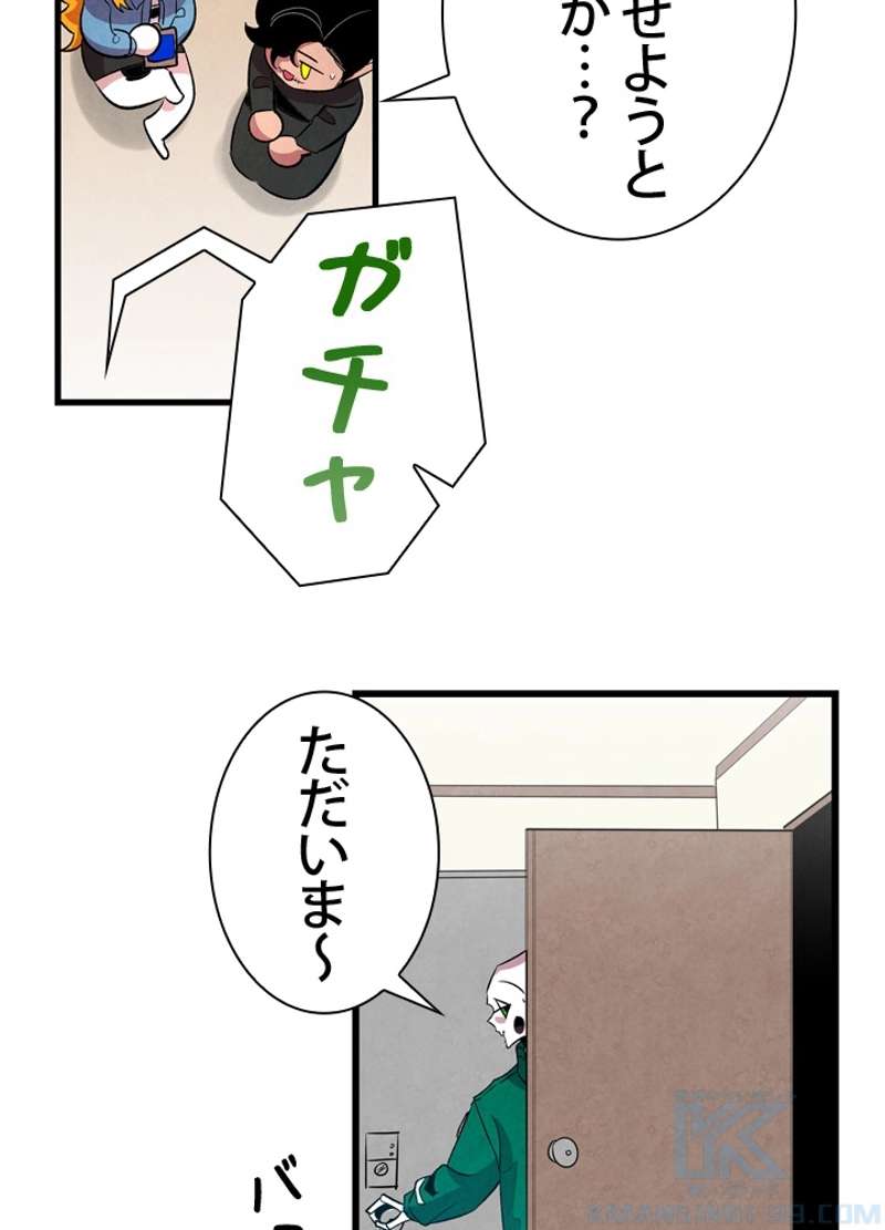 P59