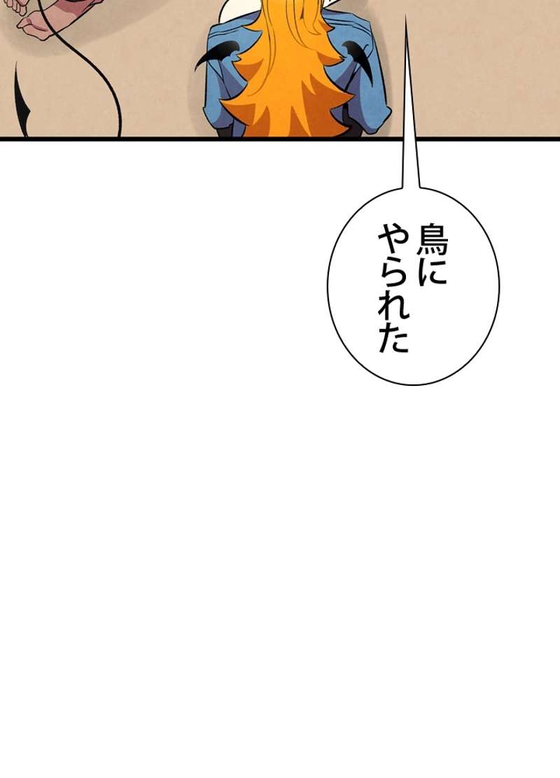 P63