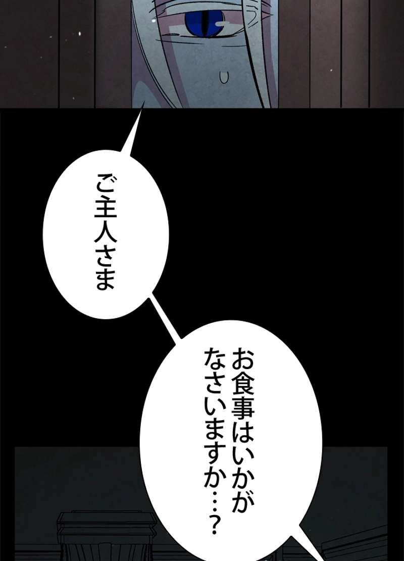 P67