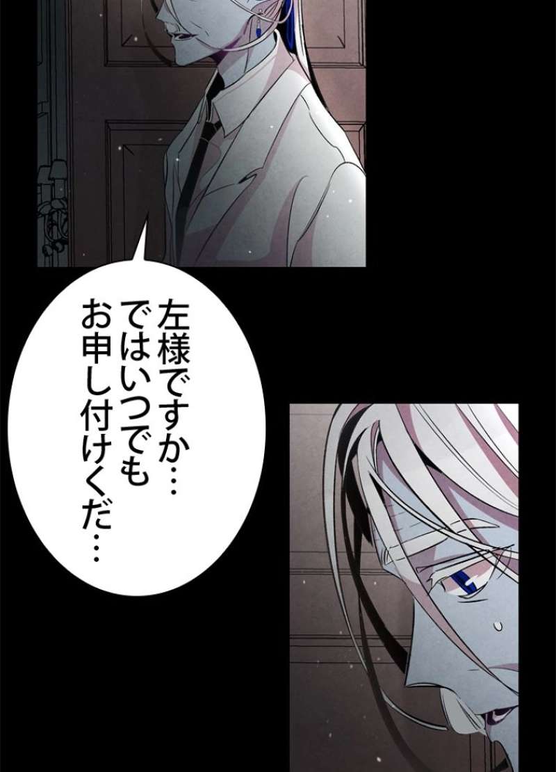 P69