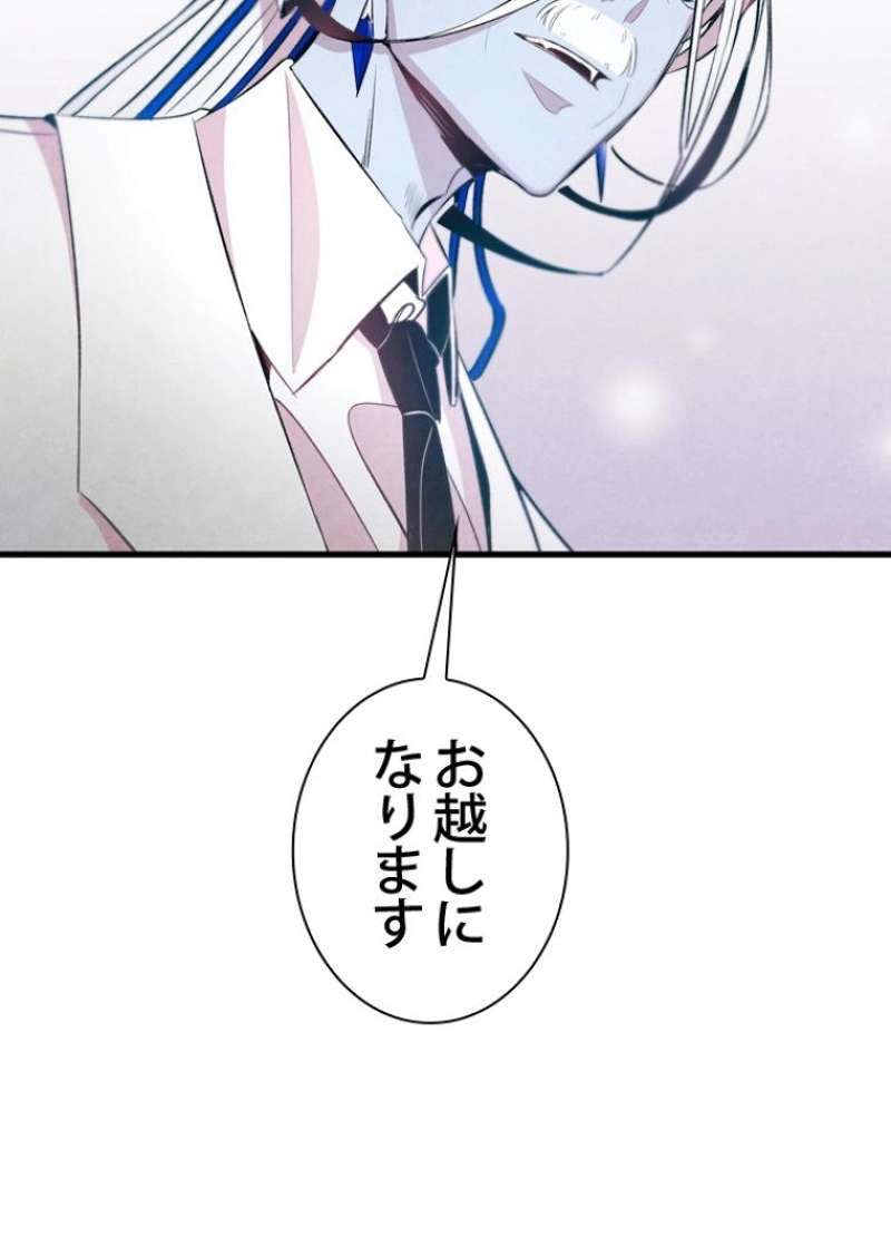 P78