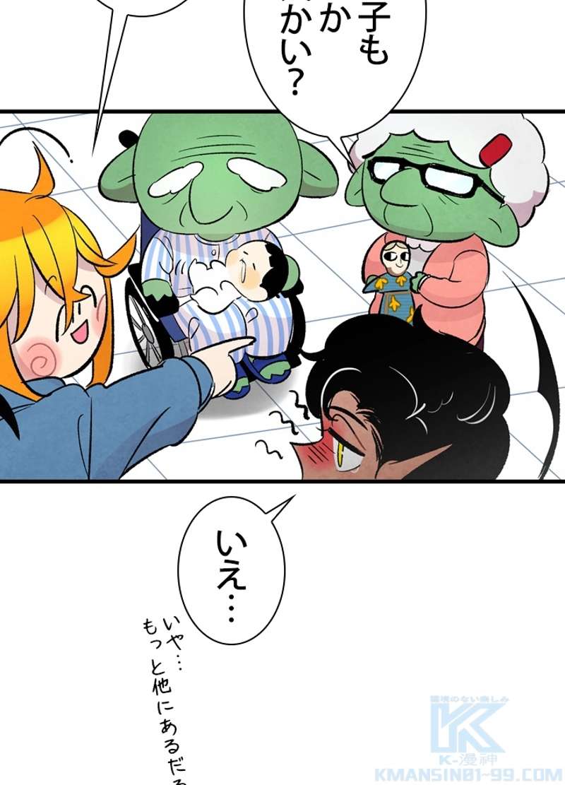 P35