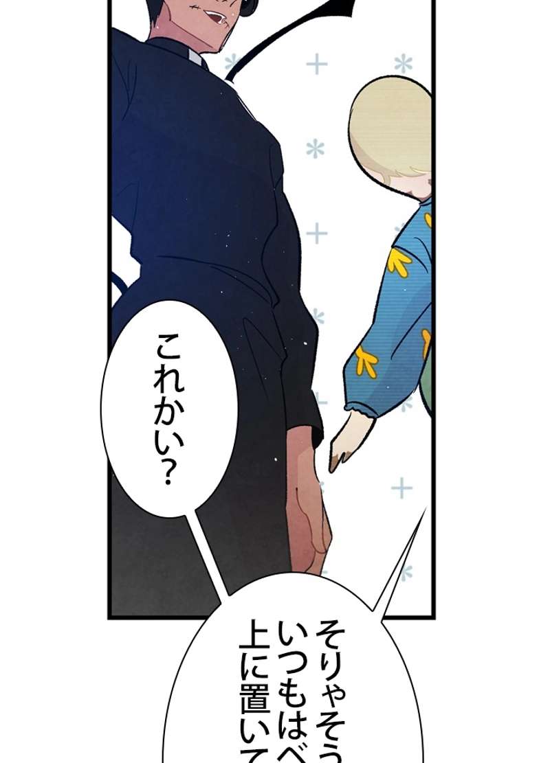 P37