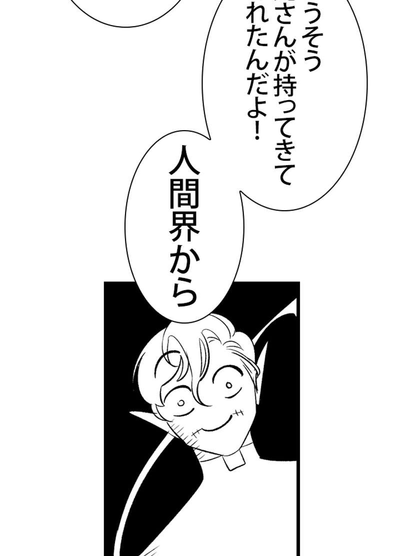 P42