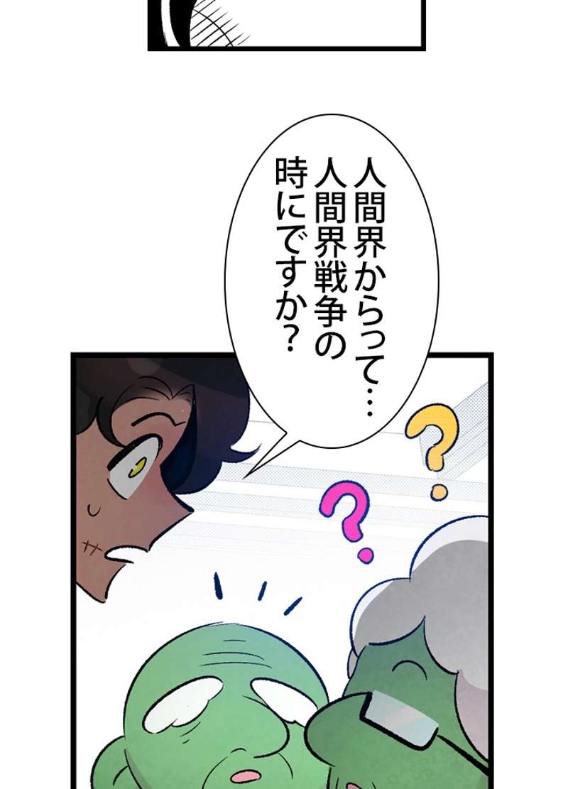 P43