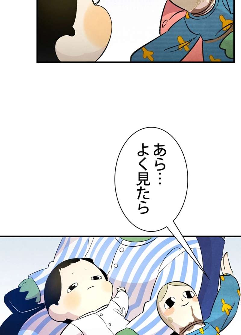 P51