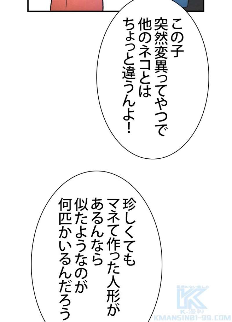 P56