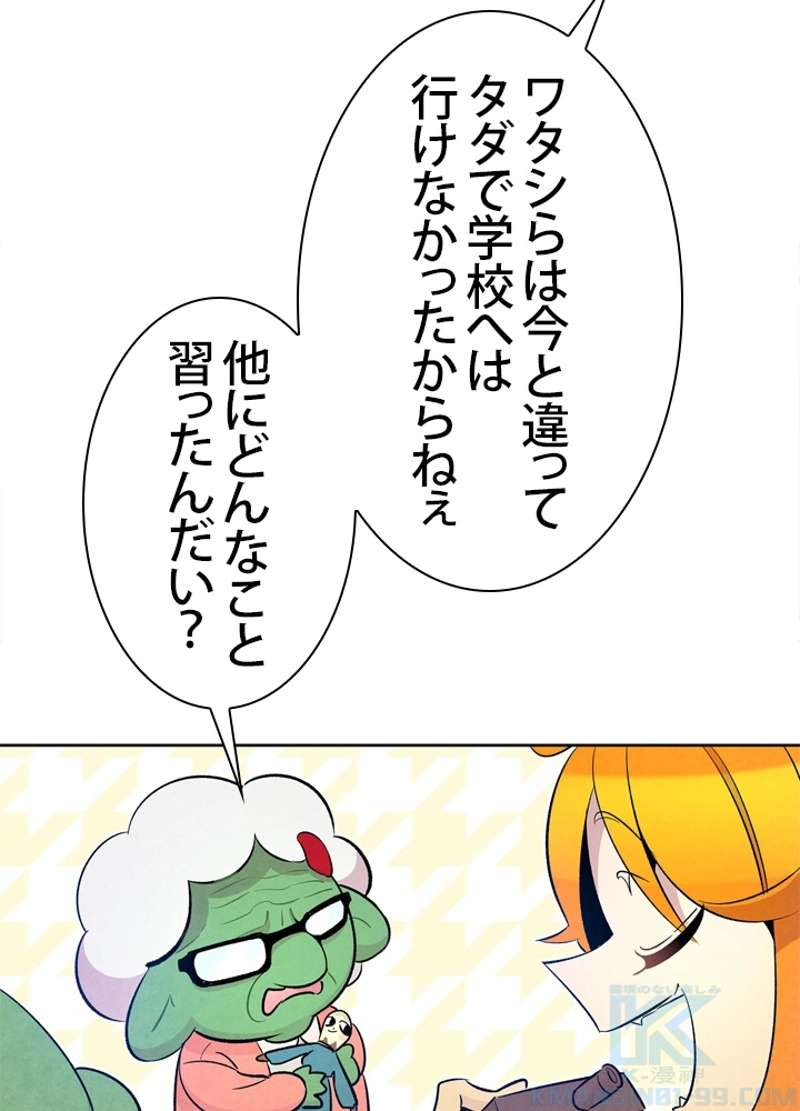 P62