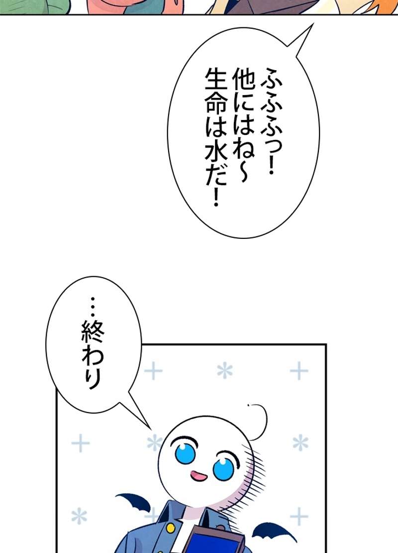 P63