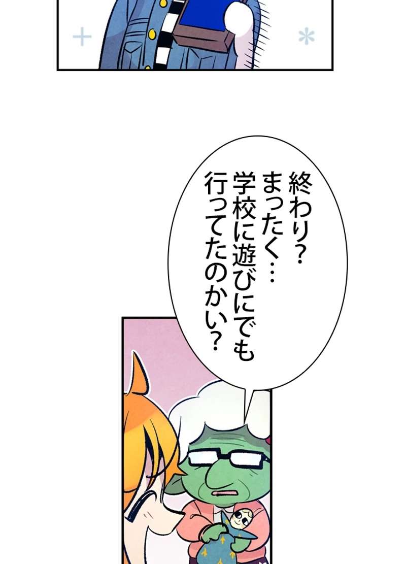 P64