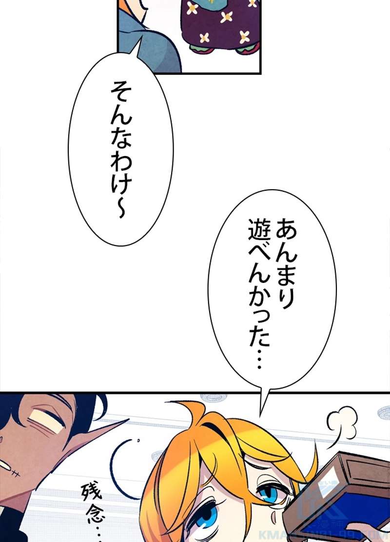 P65