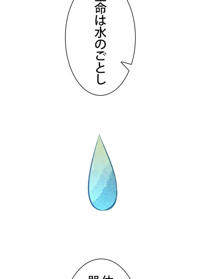 P67